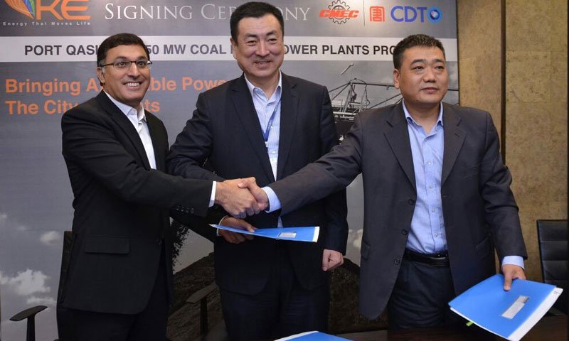 K-Electric Signs Accord Signed with China’s CMEC for 700 MW Power Projects